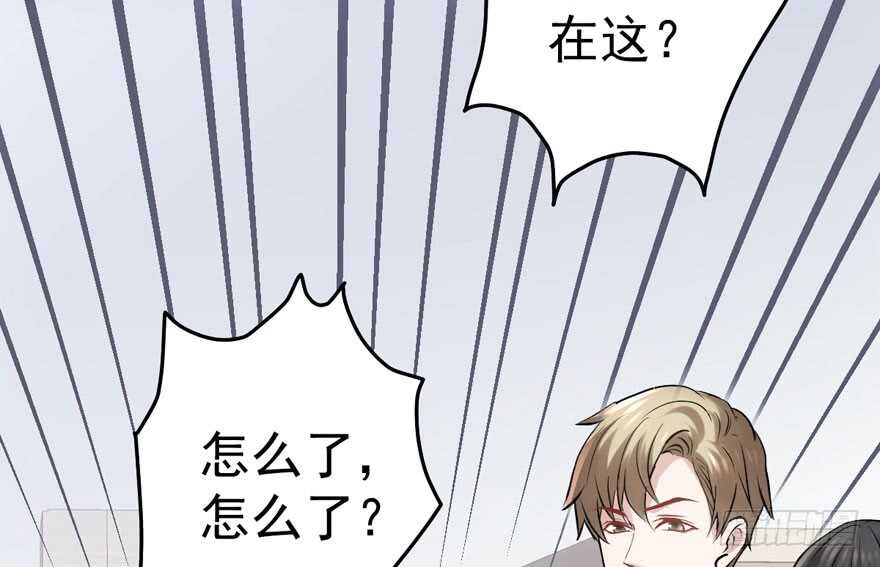 我才不是恶毒女配（麻辣女配）韩漫全集-醍醐灌顶无删减无遮挡章节图片 