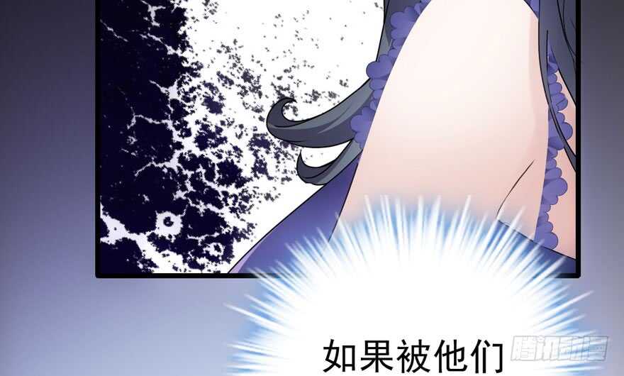 我才不是恶毒女配（麻辣女配）韩漫全集-醍醐灌顶无删减无遮挡章节图片 