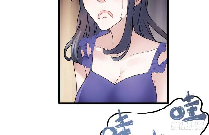 我才不是恶毒女配（麻辣女配）韩漫全集-醍醐灌顶无删减无遮挡章节图片 