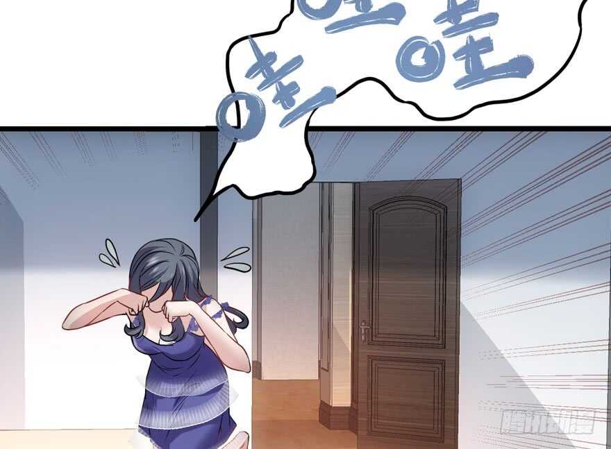 我才不是恶毒女配（麻辣女配）韩漫全集-醍醐灌顶无删减无遮挡章节图片 