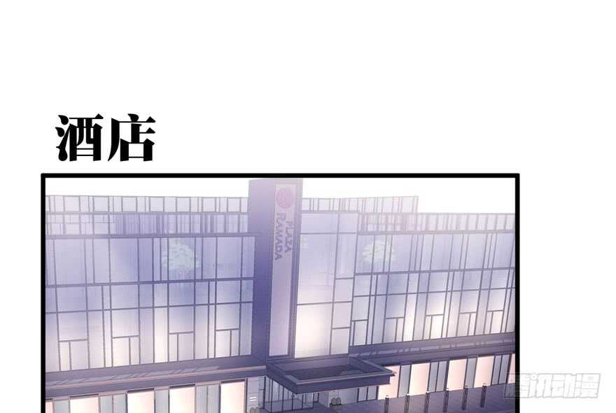 我才不是恶毒女配（麻辣女配）韩漫全集-醍醐灌顶无删减无遮挡章节图片 
