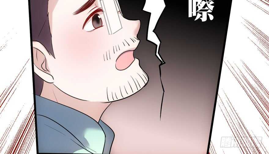我才不是恶毒女配（麻辣女配）韩漫全集-醍醐灌顶无删减无遮挡章节图片 