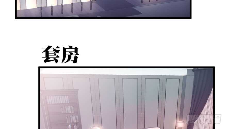 我才不是恶毒女配（麻辣女配）韩漫全集-醍醐灌顶无删减无遮挡章节图片 