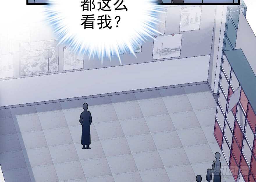 我才不是恶毒女配（麻辣女配）韩漫全集-醍醐灌顶无删减无遮挡章节图片 