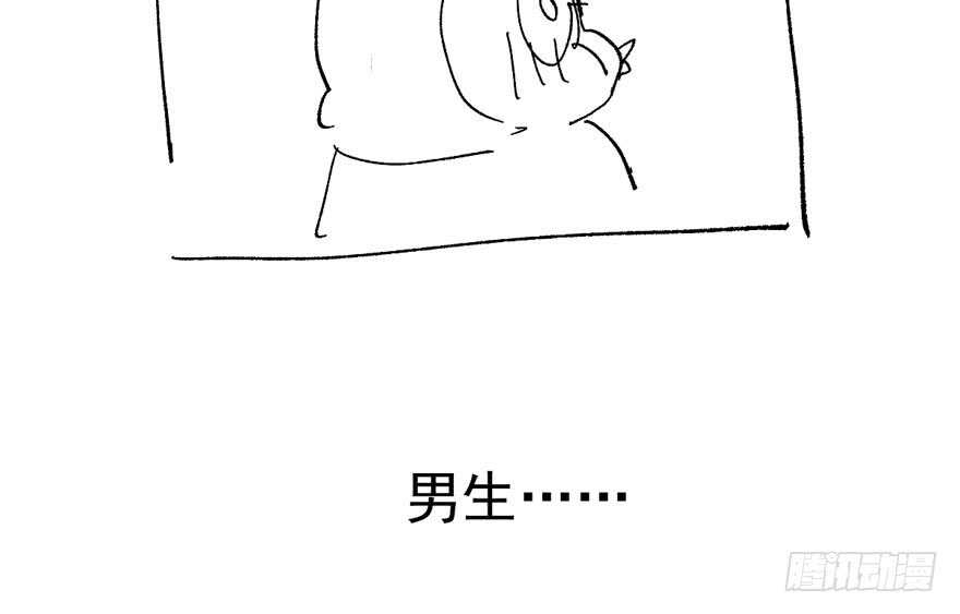 我才不是恶毒女配（麻辣女配）韩漫全集-女星的红毯对决无删减无遮挡章节图片 