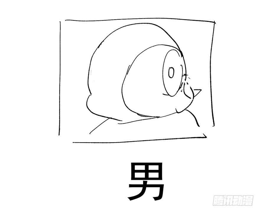 我才不是恶毒女配（麻辣女配）韩漫全集-女星的红毯对决无删减无遮挡章节图片 