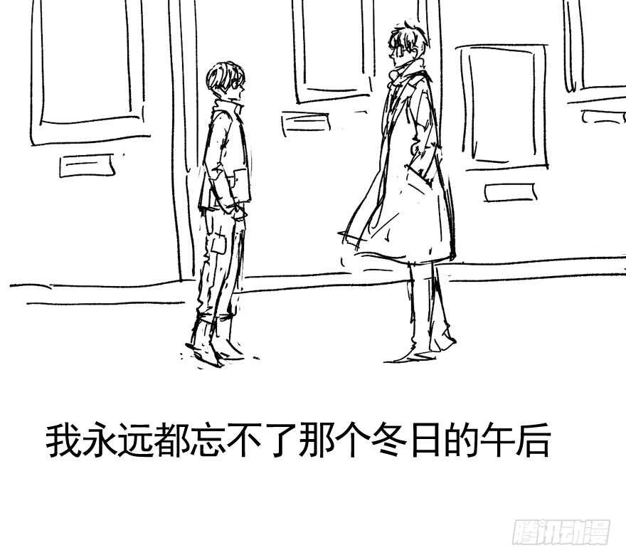 我才不是恶毒女配（麻辣女配）韩漫全集-女星的红毯对决无删减无遮挡章节图片 