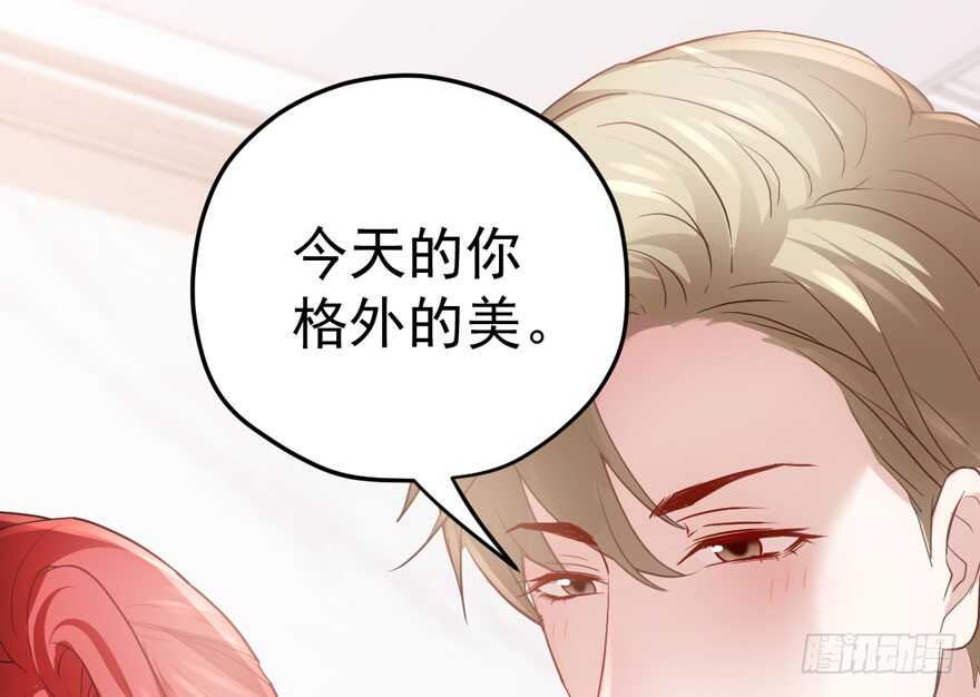 我才不是恶毒女配（麻辣女配）韩漫全集-女星的红毯对决无删减无遮挡章节图片 