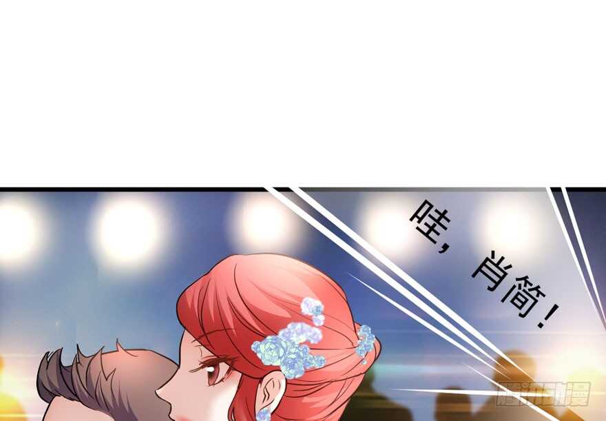 我才不是恶毒女配（麻辣女配）韩漫全集-女星的红毯对决无删减无遮挡章节图片 