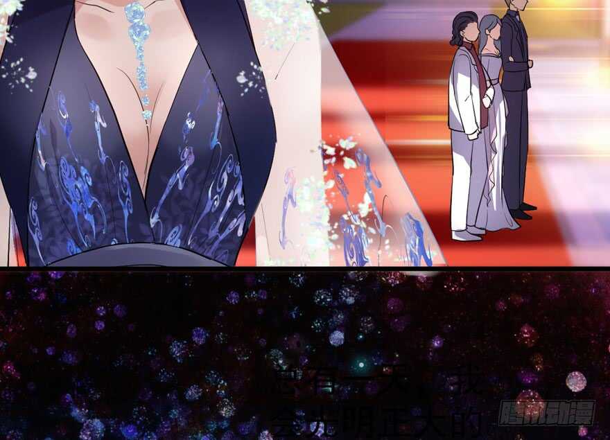 我才不是恶毒女配（麻辣女配）韩漫全集-女星的红毯对决无删减无遮挡章节图片 