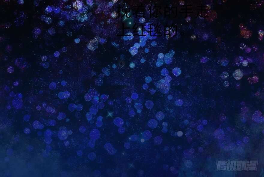 我才不是恶毒女配（麻辣女配）韩漫全集-女星的红毯对决无删减无遮挡章节图片 