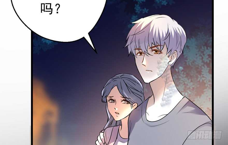 我才不是恶毒女配（麻辣女配）韩漫全集-基因激活指令无删减无遮挡章节图片 