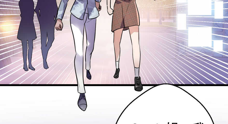 我才不是恶毒女配（麻辣女配）韩漫全集-基因激活指令无删减无遮挡章节图片 