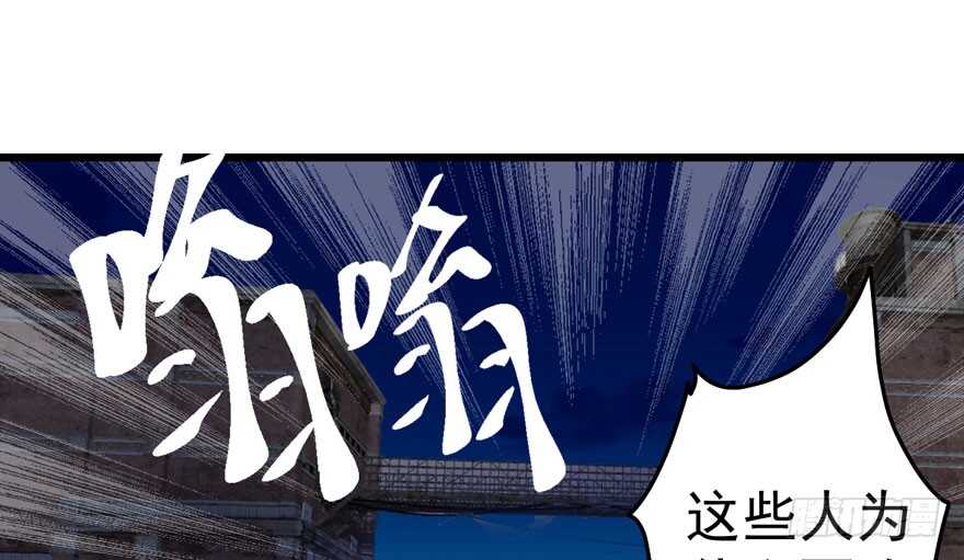 我才不是恶毒女配（麻辣女配）韩漫全集-基因激活指令无删减无遮挡章节图片 