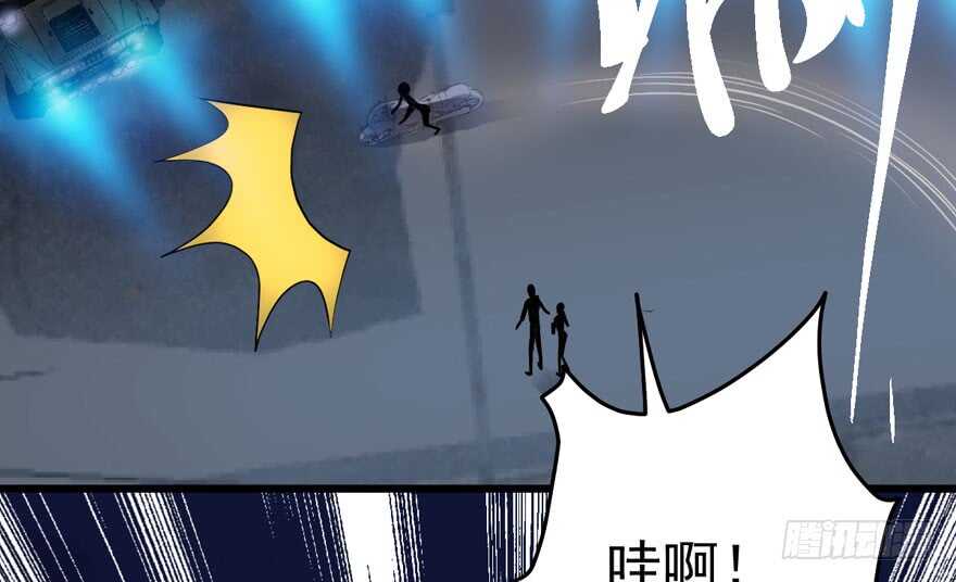 我才不是恶毒女配（麻辣女配）韩漫全集-基因激活指令无删减无遮挡章节图片 