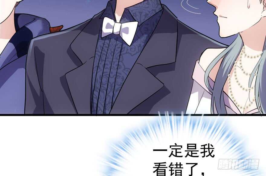 我才不是恶毒女配（麻辣女配）韩漫全集-欢迎下次光临！无删减无遮挡章节图片 