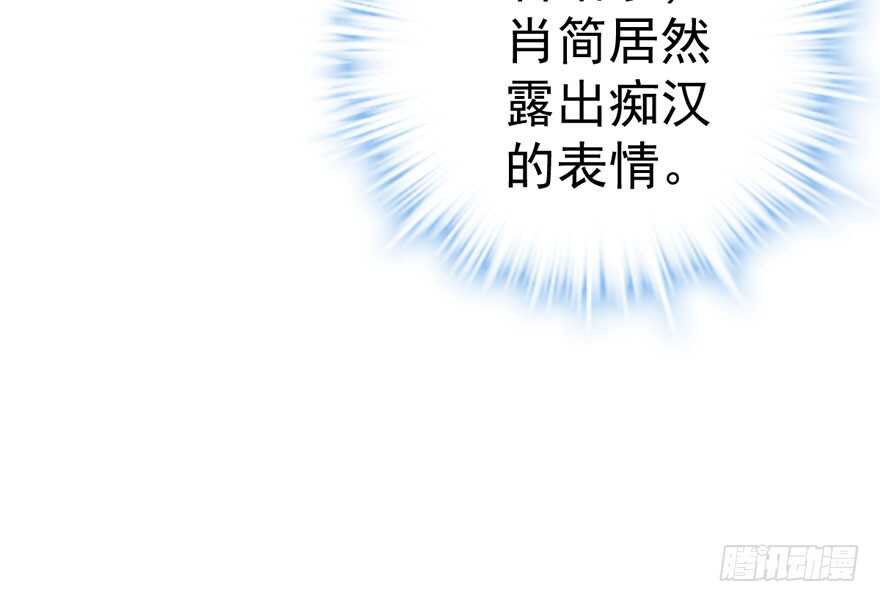 我才不是恶毒女配（麻辣女配）韩漫全集-欢迎下次光临！无删减无遮挡章节图片 