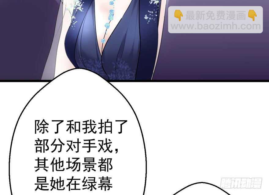 我才不是恶毒女配（麻辣女配）韩漫全集-欢迎下次光临！无删减无遮挡章节图片 