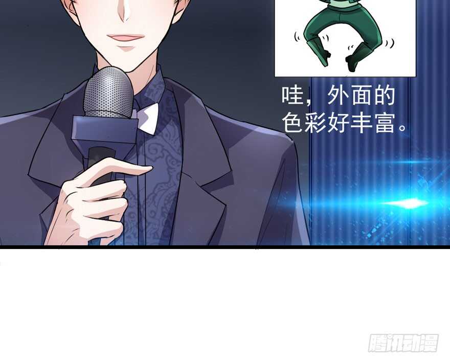 我才不是恶毒女配（麻辣女配）韩漫全集-欢迎下次光临！无删减无遮挡章节图片 