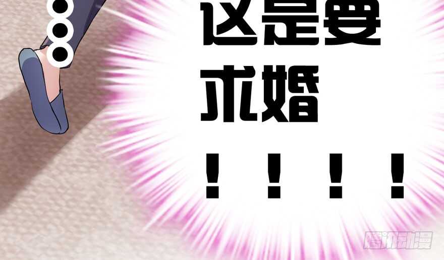 我才不是恶毒女配（麻辣女配）韩漫全集-欢迎下次光临！无删减无遮挡章节图片 