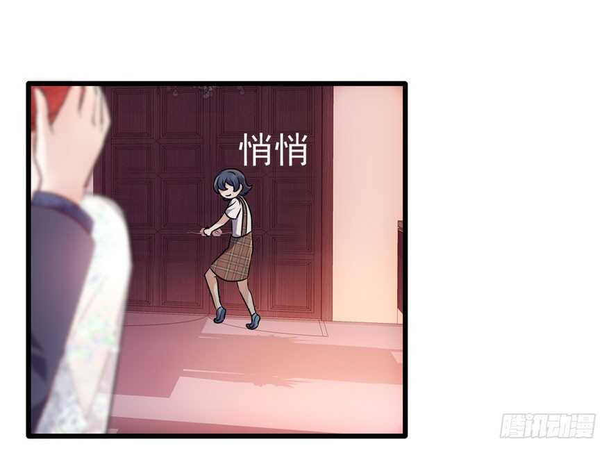 我才不是恶毒女配（麻辣女配）韩漫全集-求婚现场无删减无遮挡章节图片 