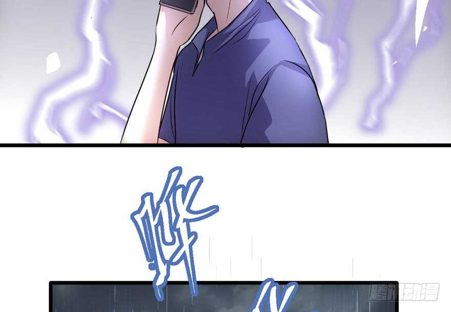 我才不是恶毒女配（麻辣女配）韩漫全集-求婚现场无删减无遮挡章节图片 