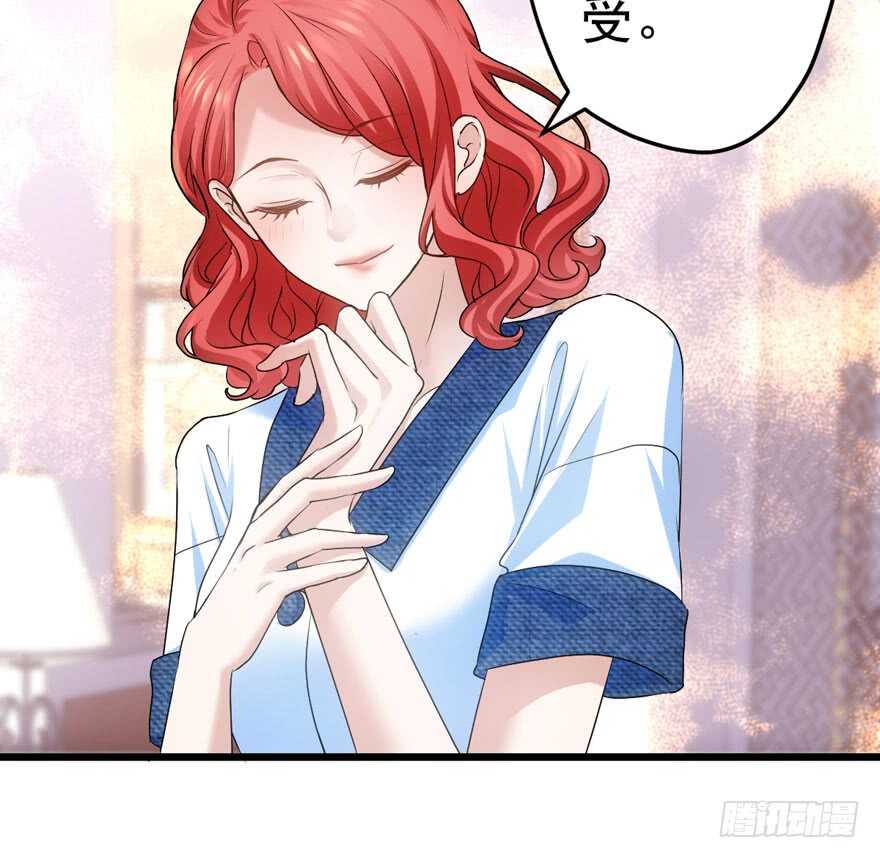我才不是恶毒女配（麻辣女配）韩漫全集-求婚后续无删减无遮挡章节图片 