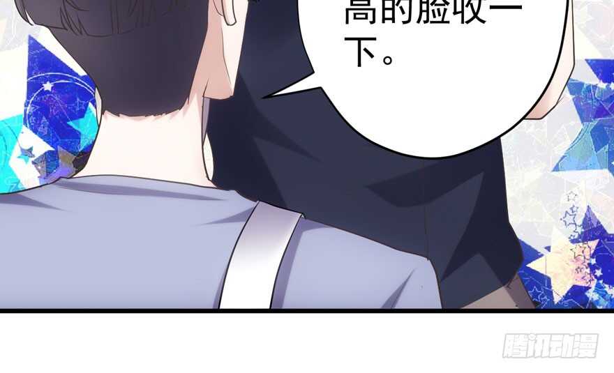 我才不是恶毒女配（麻辣女配）韩漫全集-求婚后续无删减无遮挡章节图片 