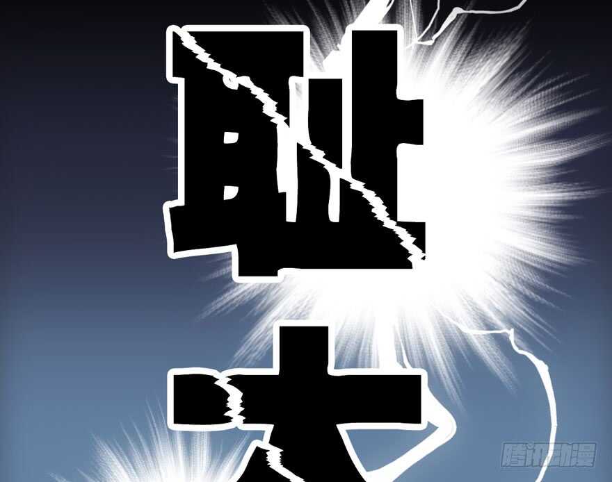 我才不是恶毒女配（麻辣女配）韩漫全集-奇耻大辱无删减无遮挡章节图片 