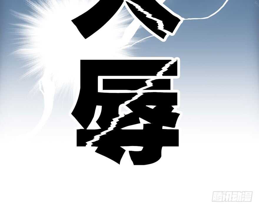 我才不是恶毒女配（麻辣女配）韩漫全集-奇耻大辱无删减无遮挡章节图片 