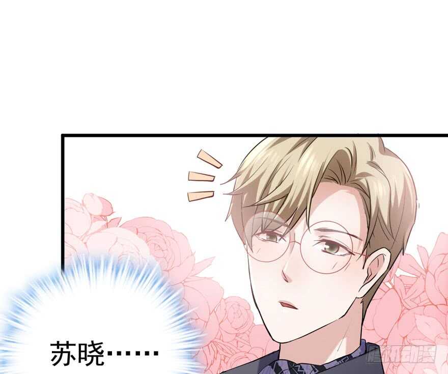 我才不是恶毒女配（麻辣女配）韩漫全集-奇耻大辱无删减无遮挡章节图片 