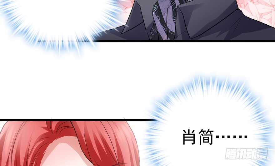 我才不是恶毒女配（麻辣女配）韩漫全集-奇耻大辱无删减无遮挡章节图片 