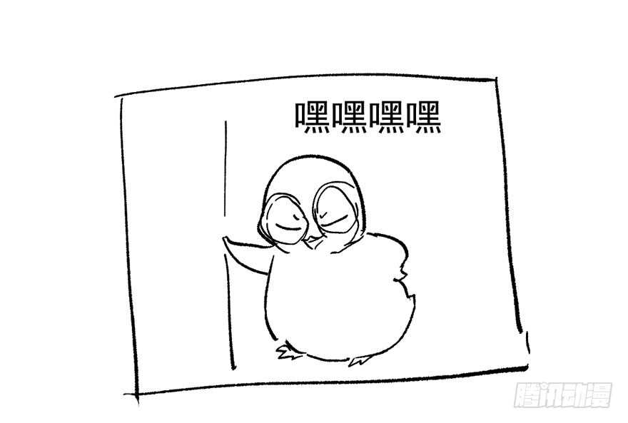 我才不是恶毒女配（麻辣女配）韩漫全集-奇耻大辱无删减无遮挡章节图片 