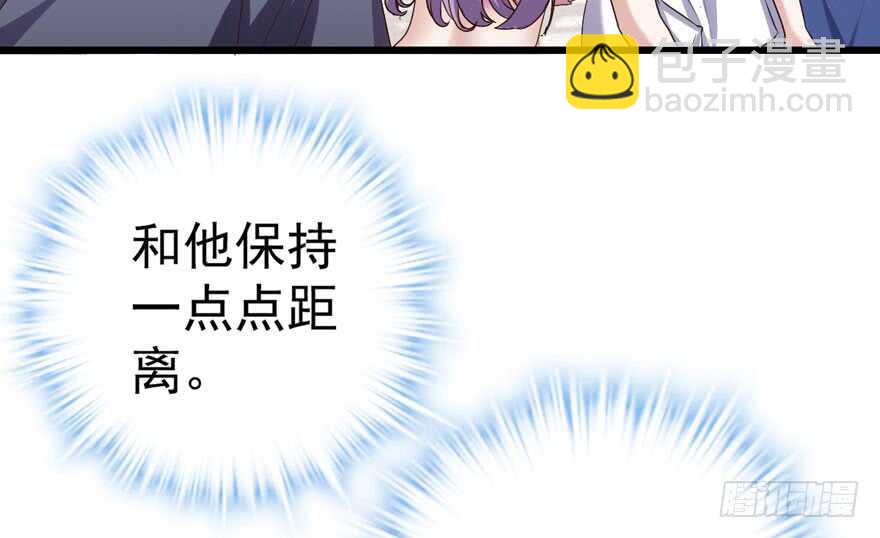 我才不是恶毒女配（麻辣女配）韩漫全集-那位像肖简的夫人……无删减无遮挡章节图片 
