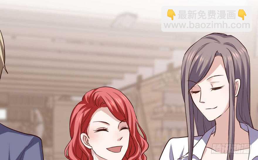 我才不是恶毒女配（麻辣女配）韩漫全集-那位像肖简的夫人……无删减无遮挡章节图片 