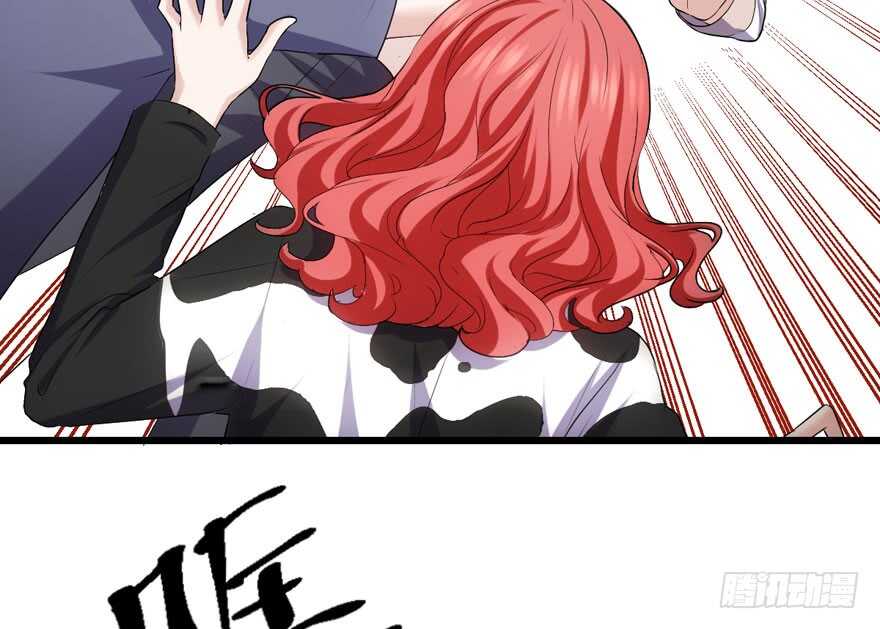 我才不是恶毒女配（麻辣女配）韩漫全集-女神再现无删减无遮挡章节图片 