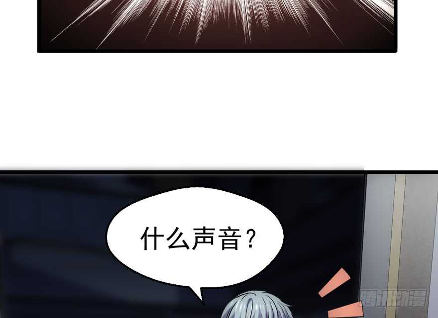 我才不是恶毒女配（麻辣女配）韩漫全集-女神再现无删减无遮挡章节图片 