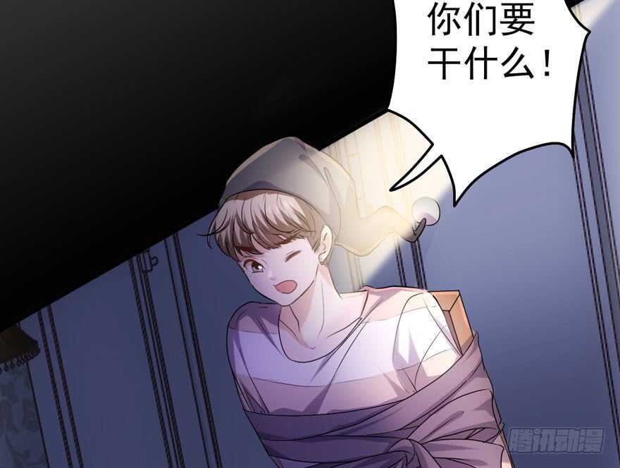 我才不是恶毒女配（麻辣女配）韩漫全集-女神再现无删减无遮挡章节图片 