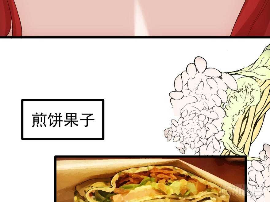 我才不是恶毒女配（麻辣女配）韩漫全集-沃丝妮达耶无删减无遮挡章节图片 
