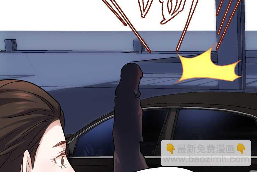 我才不是恶毒女配（麻辣女配）韩漫全集-沃丝妮达耶无删减无遮挡章节图片 