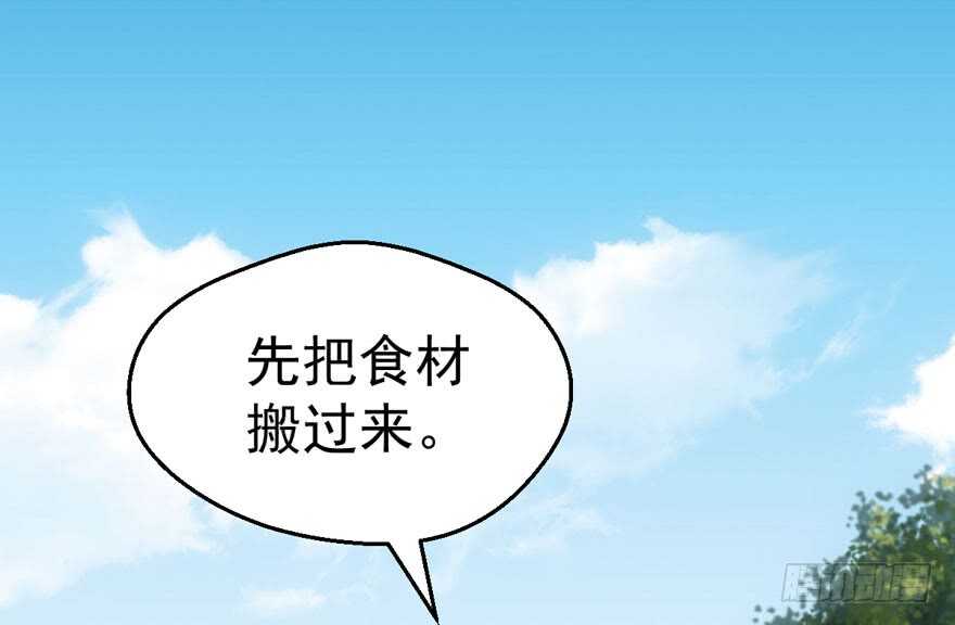 我才不是恶毒女配（麻辣女配）韩漫全集-沃丝妮达耶无删减无遮挡章节图片 