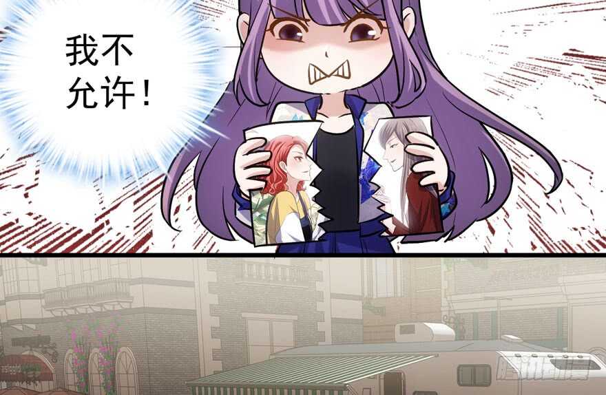 我才不是恶毒女配（麻辣女配）韩漫全集-沃丝妮达耶无删减无遮挡章节图片 