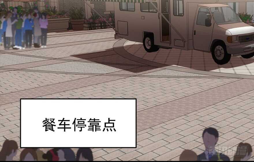 我才不是恶毒女配（麻辣女配）韩漫全集-沃丝妮达耶无删减无遮挡章节图片 