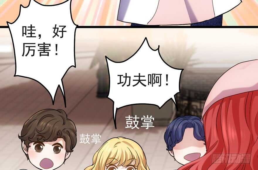 我才不是恶毒女配（麻辣女配）韩漫全集-唯爱与美食不可负无删减无遮挡章节图片 
