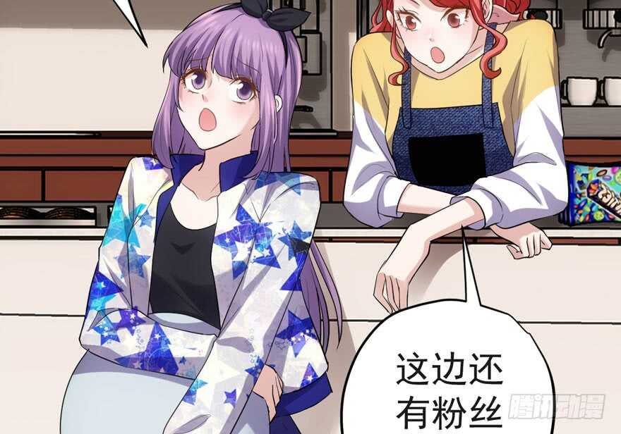 我才不是恶毒女配（麻辣女配）韩漫全集-唯爱与美食不可负无删减无遮挡章节图片 