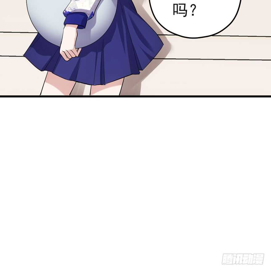 我才不是恶毒女配（麻辣女配）韩漫全集-唯爱与美食不可负无删减无遮挡章节图片 