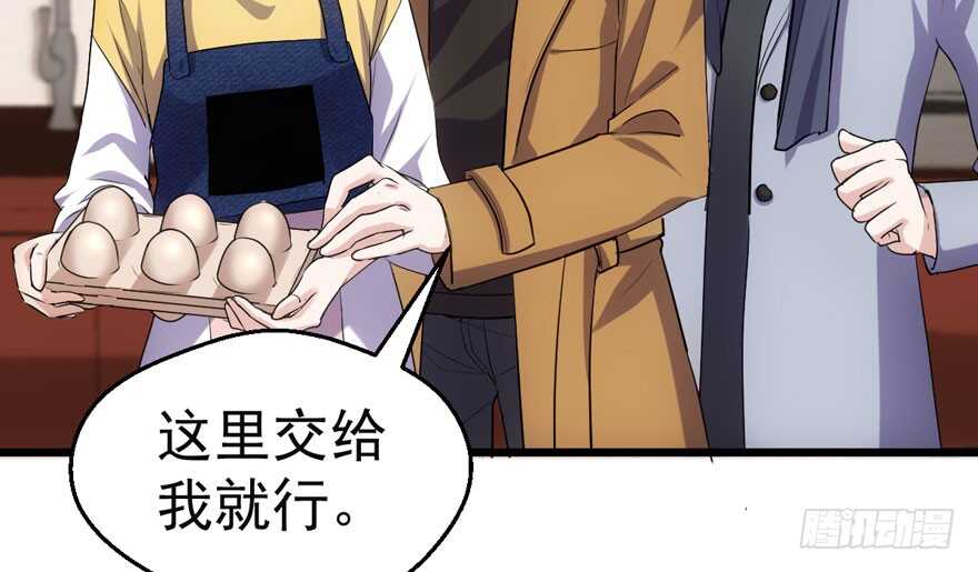 我才不是恶毒女配（麻辣女配）韩漫全集-唯爱与美食不可负无删减无遮挡章节图片 