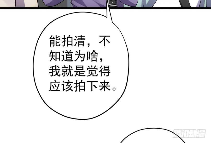 我才不是恶毒女配（麻辣女配）韩漫全集-唯爱与美食不可负无删减无遮挡章节图片 