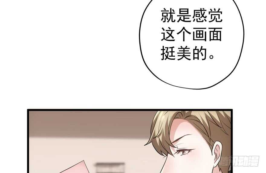 我才不是恶毒女配（麻辣女配）韩漫全集-唯爱与美食不可负无删减无遮挡章节图片 