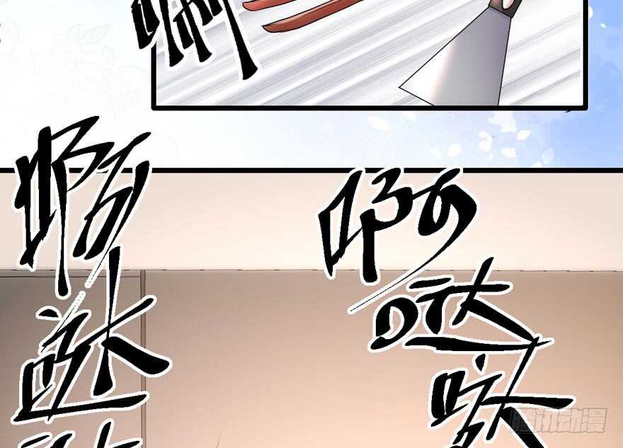 我才不是恶毒女配（麻辣女配）韩漫全集-唯爱与美食不可负无删减无遮挡章节图片 